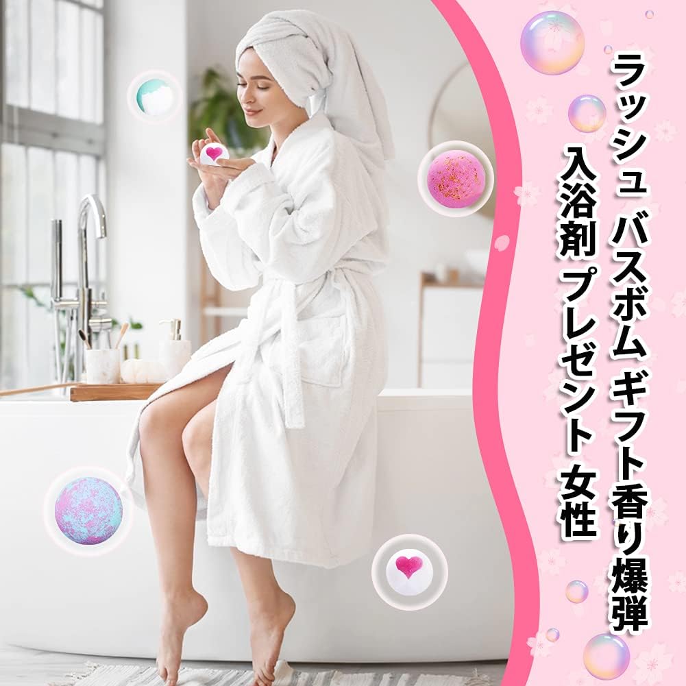 Amazon Qbeyバスボム 入浴剤 炭酸 個ラッシュ バスボム ギフト 入浴剤 ギフトセット 人気バスボム 香り爆弾 天然素材から手作り香り爆弾 炭酸 入浴剤 バスボール お風呂用 ラッシュ バスボム ギフト入浴剤 プレゼント 女性 子供 母 誕生日 ホワイトデー クリスマス Amazon Qbeyバスボム 入浴剤 炭酸 個ラッシュ バスボム ギフト 入浴剤 ギフトセット 人気バスボム 香り爆弾 天然素材から手作り香り爆弾 炭酸 入浴剤 バスボール お風呂用 ラッシュ バスボム ギフト入浴剤 プレゼント 女性 子供 母 誕生日 ホワイトデー クリスマス