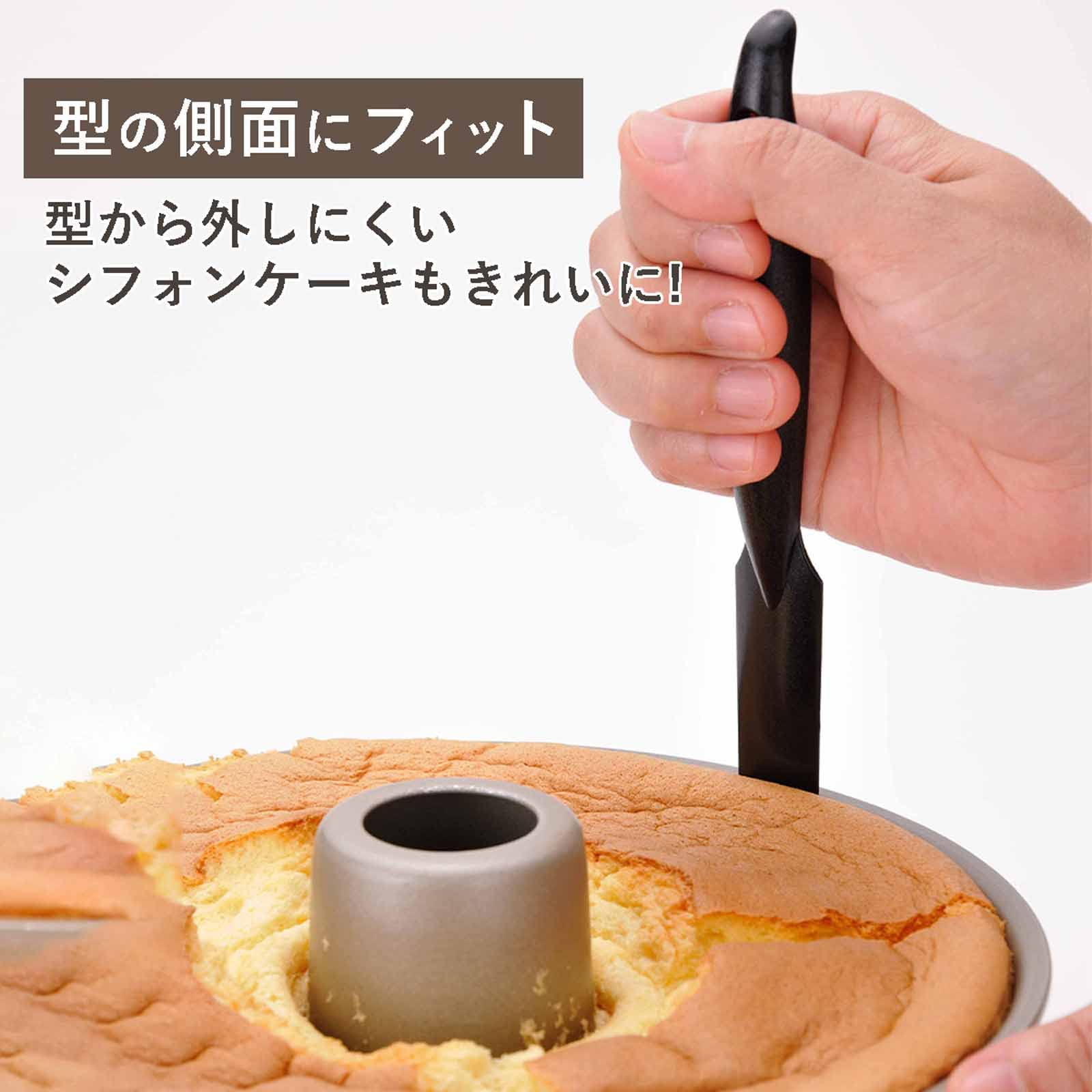 Shimomura Chiffon Cake Knife - 9.2 inch Japanese Knife -5