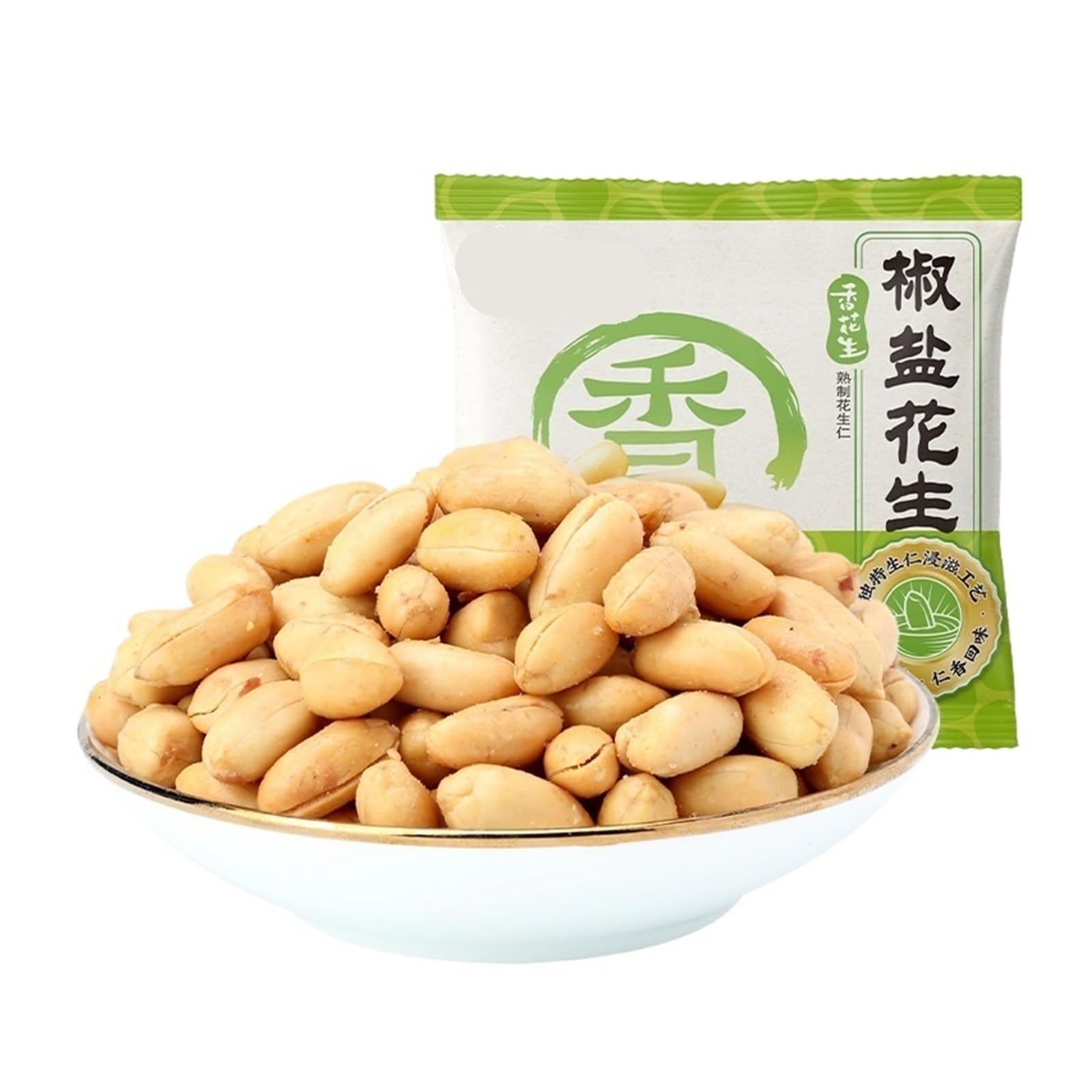 Arachidi Piccanti Aromatizzate Sale E Pepe, Snack In Confezione Piccola(40bag,15g/bag)