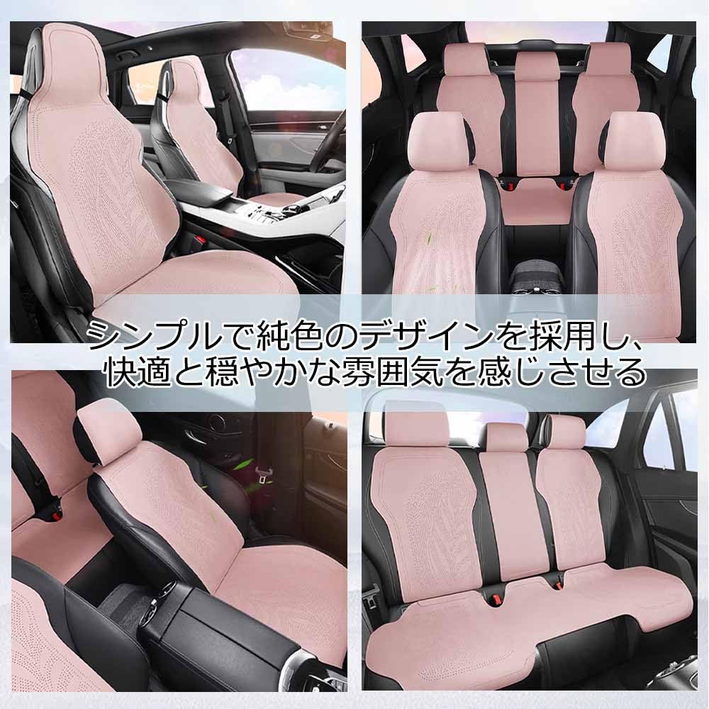 Amazon | [ティエスオ] レクサス LX シートカバー 軽自動車 普通車