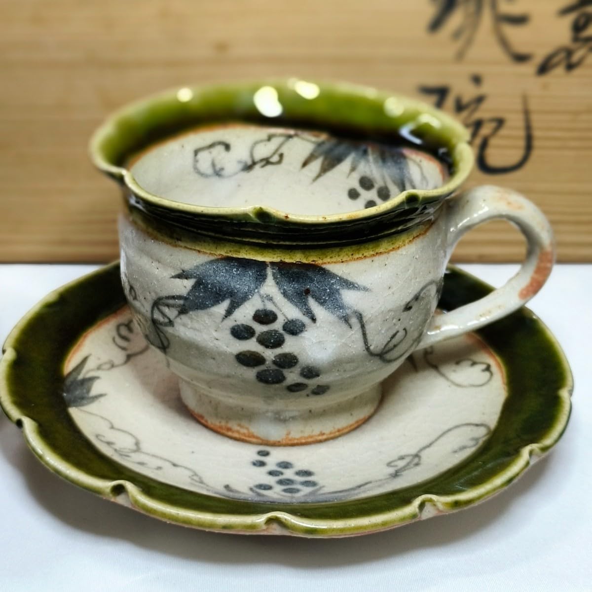 玉置保夫 玉山窯 志野 皿 五客揃 直径 約19cm 共箱 懐石道具