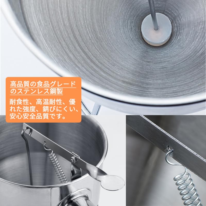 Amazon.co.jp: Desirable チャッキリ 種落し ロート 漏斗 ステンレス製