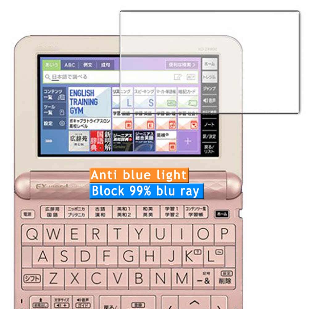 Vaxson 4-Pack Anti Blue Light Screen Protector, compatible with Casio XD-Z(XD-Z4800/Z6500/Z7200/Z7300/Z7400/Z7500/Z7600/Z7700/Z9800/Z9850), TPU Guard Film Sticker [NOT Tempered Glass] New