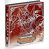 新約SDガンダム外伝 新世聖誕伝説 鉄血の騎士