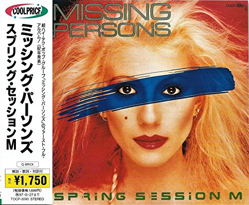 missing persons spring session m