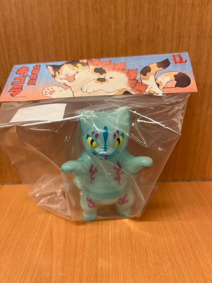 デザフェス 小夏屋 ソフビ ネゴラ フィギュア こなつ 怪獣 大王 sofvi