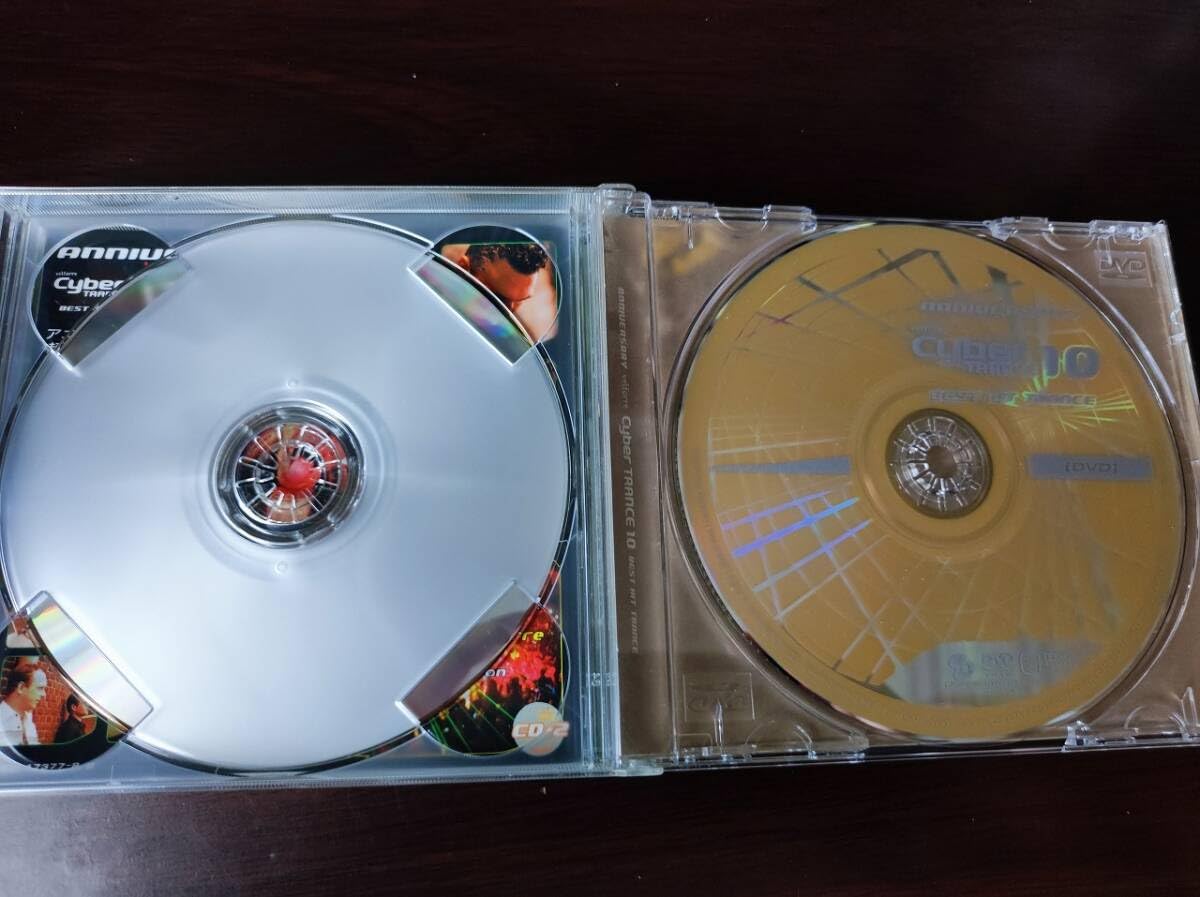 CyberTrance 含むトランス・ハードハウスレコード10枚福袋 Amazon.co.jp: 中古 2CD+DVD 「velfarre Cyber TRANCE 10 Anniversary