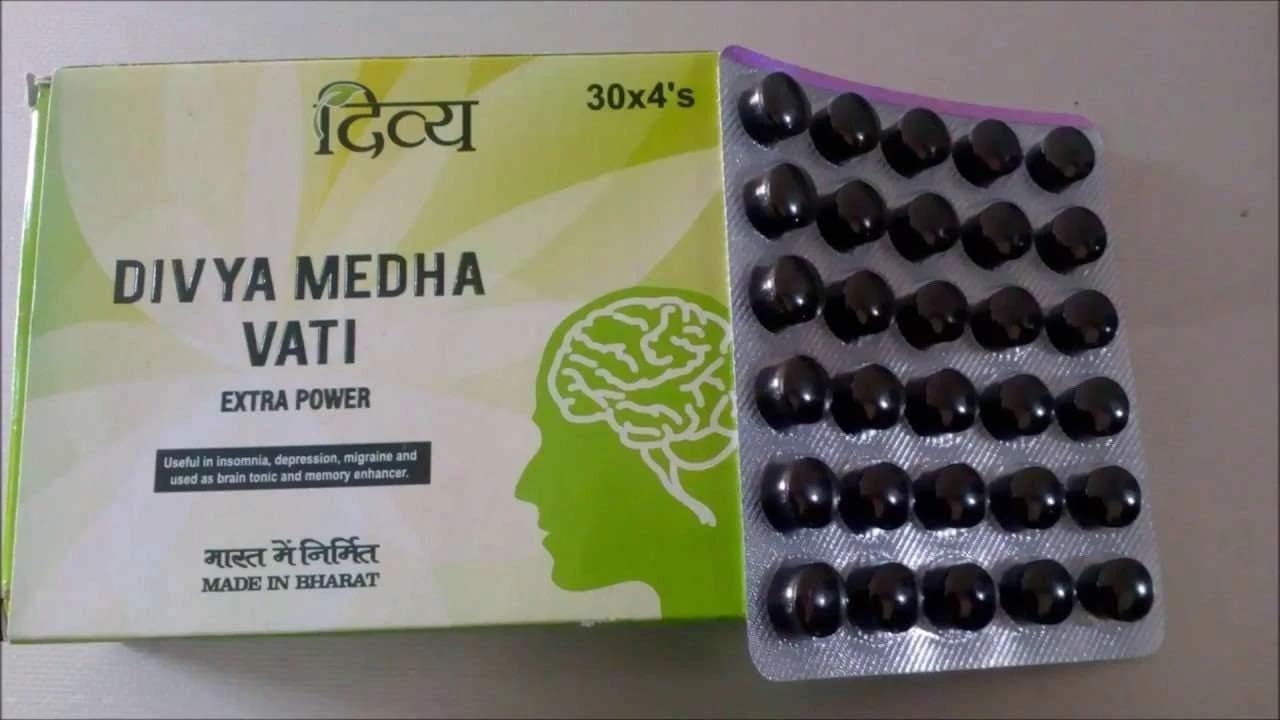 Patanjali Divya Ayurvedic Medha VATI-Extra Power 120 Tablets (Pack of 2)