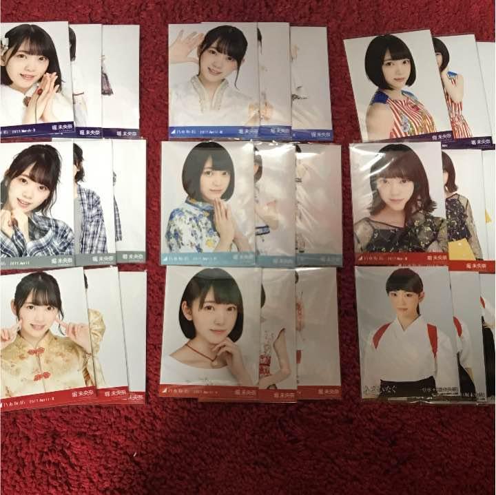 生写真】乃木坂46 堀未央奈まとめ売りコンプ3 (10セット)
