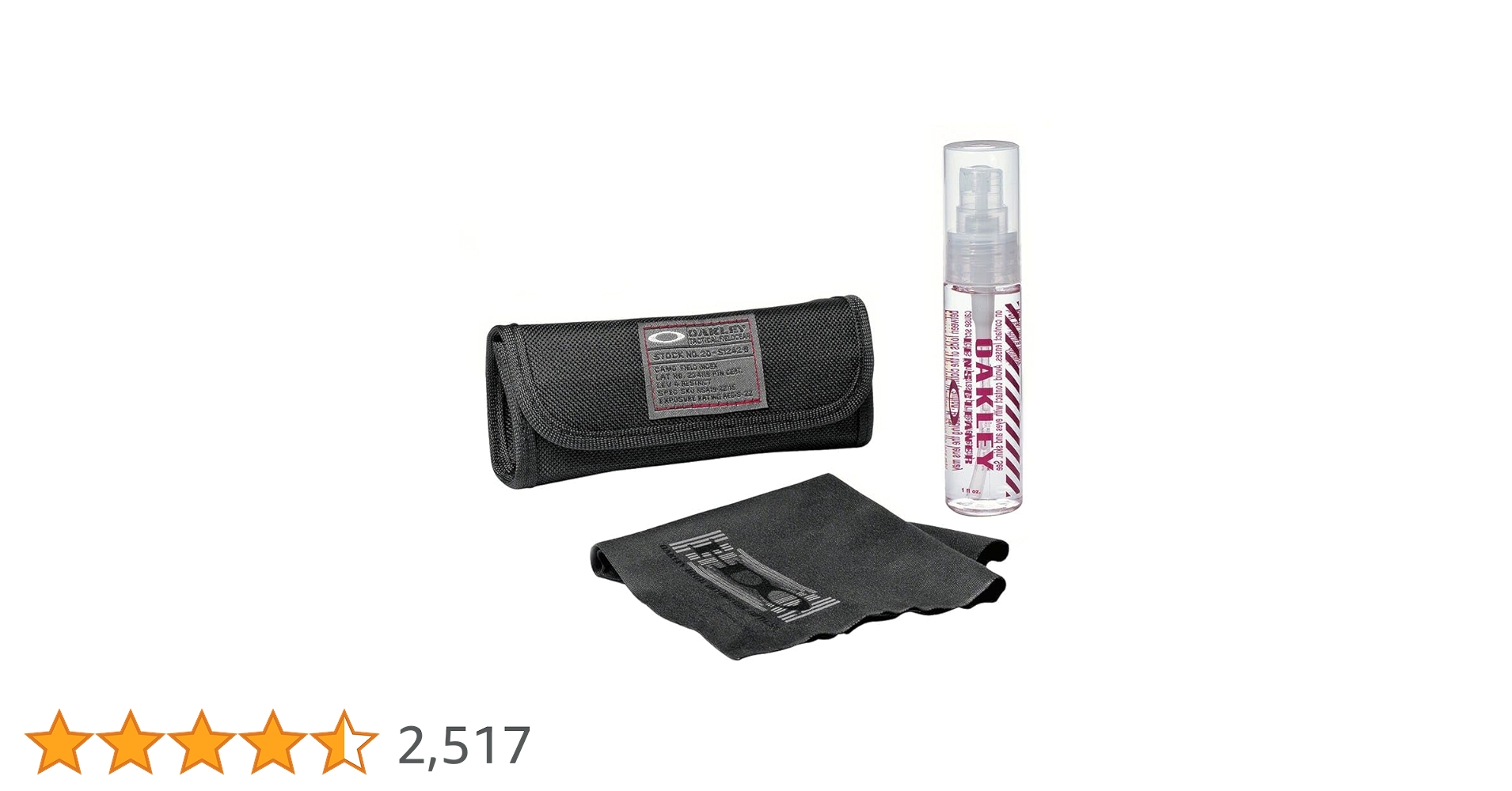 オークリー　KATO　レンズクリーニングキット OAKLEY オークリー アクセサリー クリーナー LENS CLEANING KIT