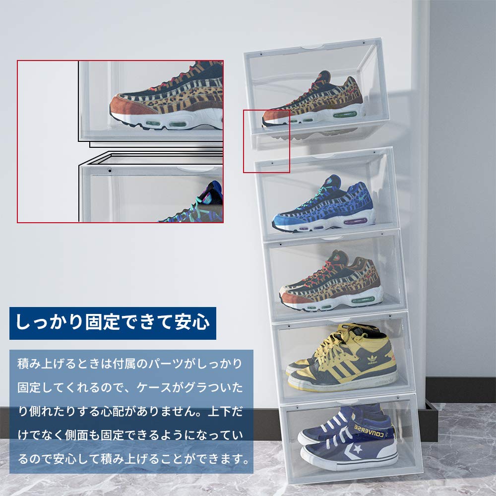 Mackenzie マッケンジー　シューズラック　靴箱 Mackenzie マッケンジーシューズラック靴箱