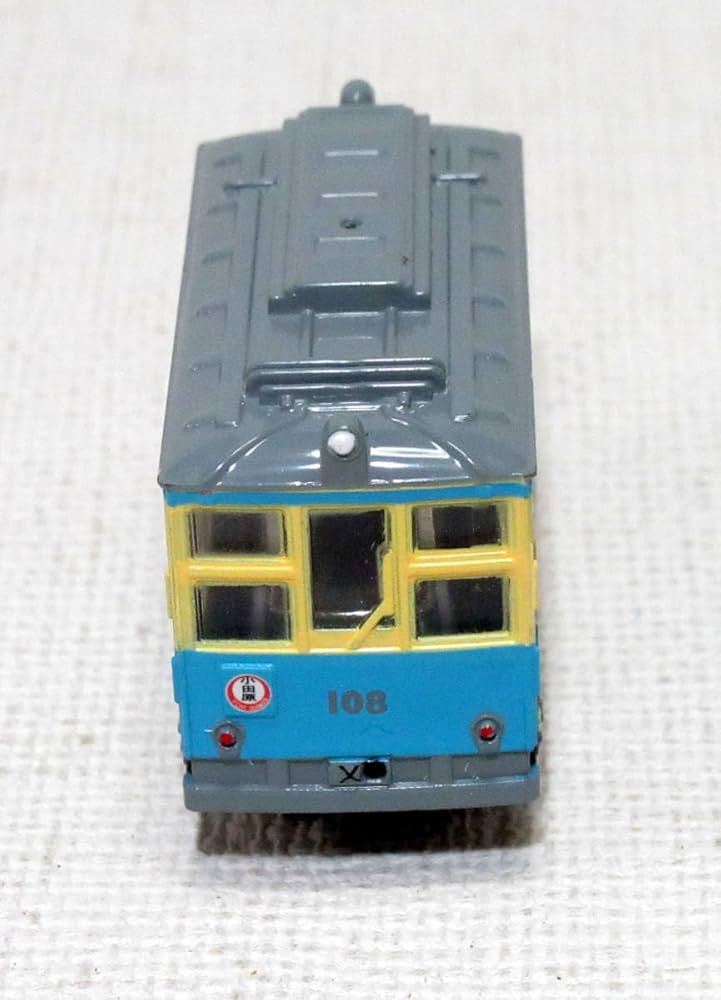 Amazon | 箱根登山鉄道 モハ2形108号車 青塗装 鉄コレ動力