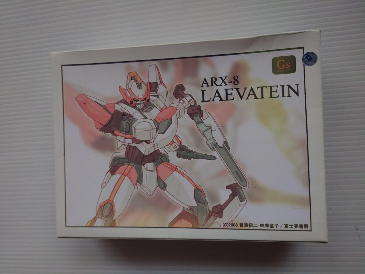 レーバテイン(妖精の羽) The demolition gun is deployed! The heat dissipation rope and