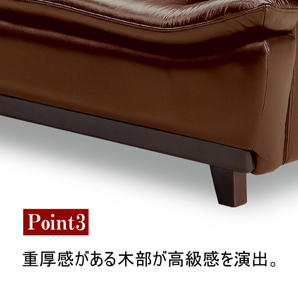 Amazon｜関家具 大川家具 ソファ 2人掛け (幅157cm 素材:本革 