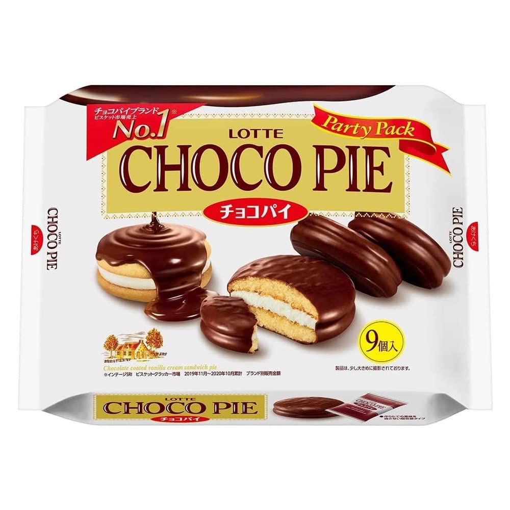 "Choco Pie" Party Pack (9bags) 9.9oz 2pcs Japanese Chocolate Sweets Ninjapo