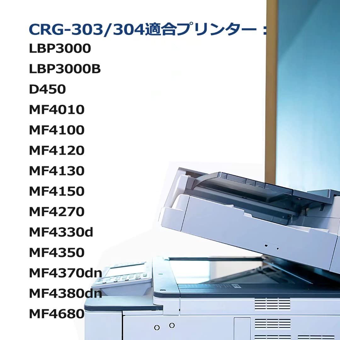 キャノン￼ MFトナーカートリッジ ＣRG-３０３／304 ４本セット Amazon.co.jp: CRG-303/CRG-304 Canon(キャノン) トナーカートリッジ