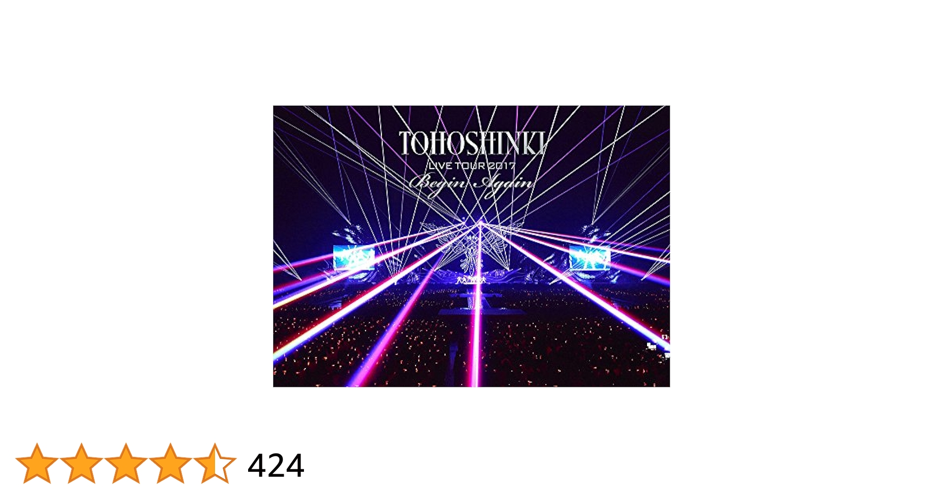 東方神起 LIVETOUR 2017 BeginAgain DVD Amazon.co.jp: 東方神起 LIVE TOUR 2017 ~Begin Again~(DVD2枚組