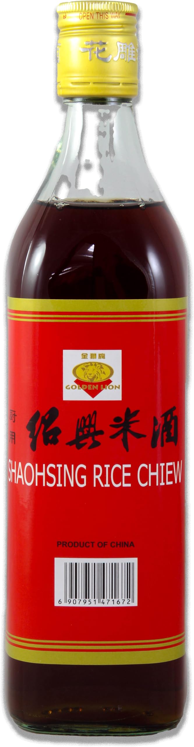 GOLDEN LION Shao Hsing (Xing) 600ml | Cooking Wine | Kochwein Alkoholhaltiges Reisgetränk alc.14% vol.