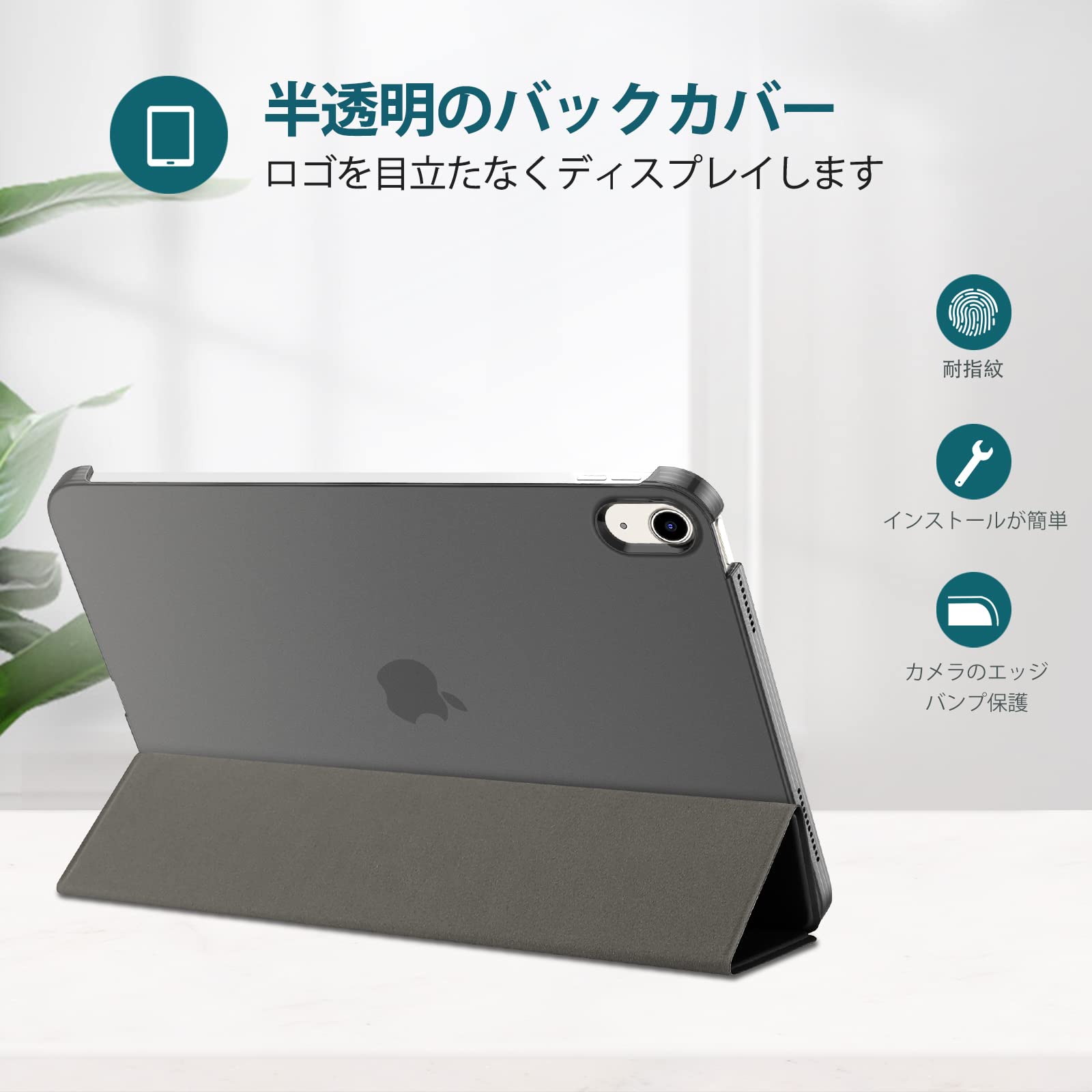 Amazon.co.jp: ProCase iPad 11世代/10世代 ケース iPad（A16）11