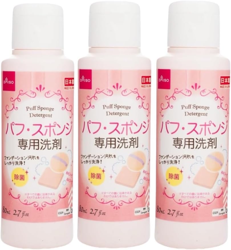 DAISO Daiso Puff Sponge Dedicated Detergent, Set of 3, Makeup Cleaner 2.8 fl oz (80 ml), Removes Stubborn Stains, Fragrance-Free, Made in Japan