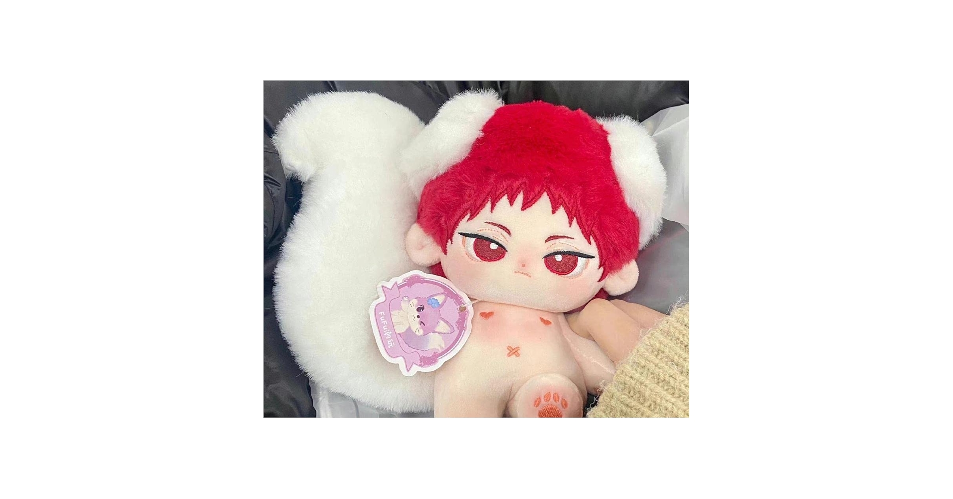 Amazon.co.jp: 着せ替えぬいぐるみ 黒子のバスケ 赤司 征十郎 20