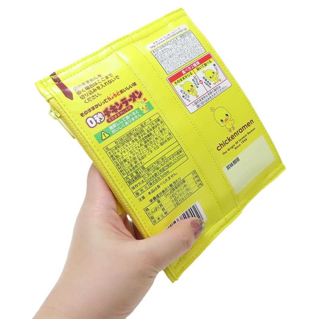 Amazon.co.jp: チキンラーメン[コスメポーチ]袋型ポーチ/0秒