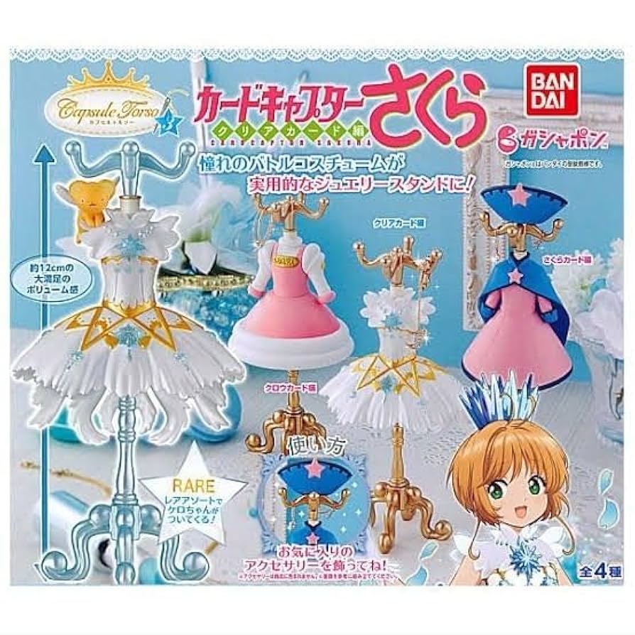 カードキャプターさくら　卓上スタンディー ヨドバシ.com - エンスカイ ensky カードキャプターさくら