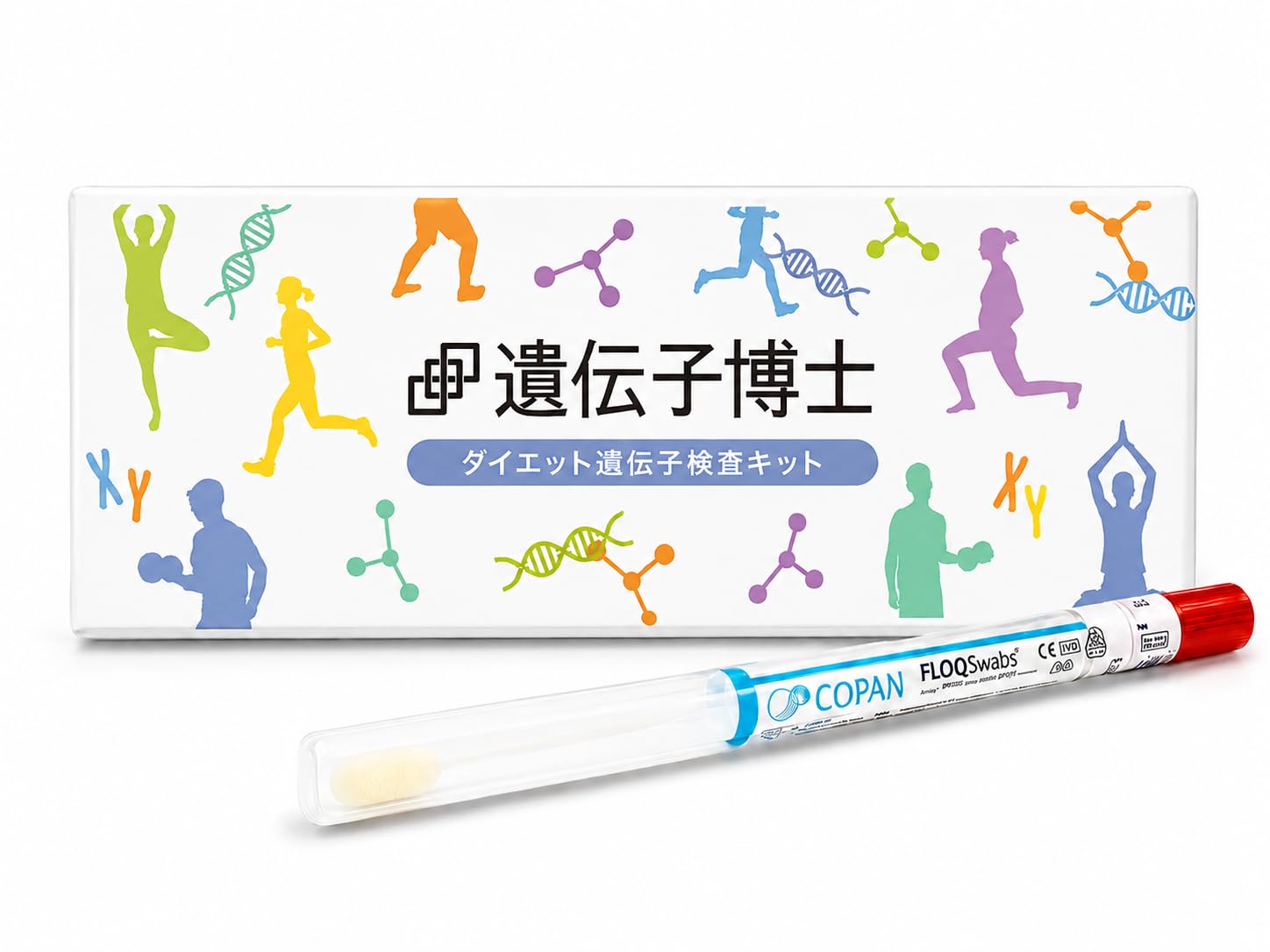 遺伝子博士で肥満リスクを分析し、ダイエットをサポート