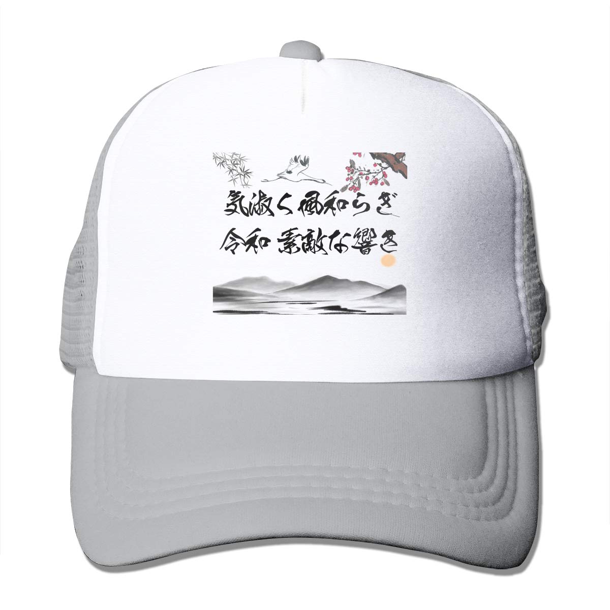 Tour Edge Hot Launch E525 7 Iron 27.5* (Graphite UST Helium Black Stiff) 2025