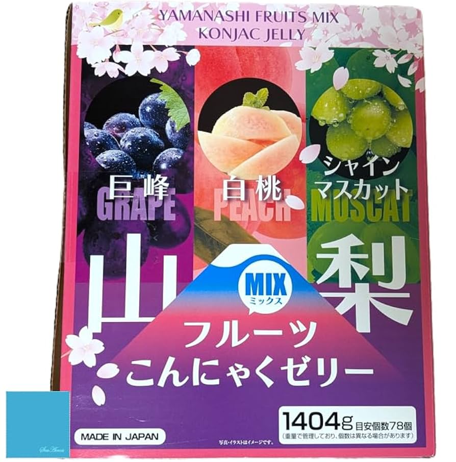 山梨フルーツミックス こんにゃくゼリー 1404g×4箱セット 山梨フルーツミックス こんにゃくゼリー 1404g×4箱セット 楽天