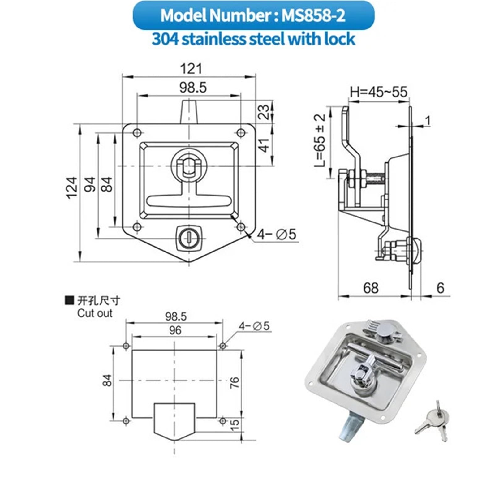 Serratura for pannello in acciaio inossidabile MS858 Serratura a scatola di tipo T for armadi industriali Attrezzature pesanti Veicoli speciali Roulotte 1 pezzo(MS858-2)