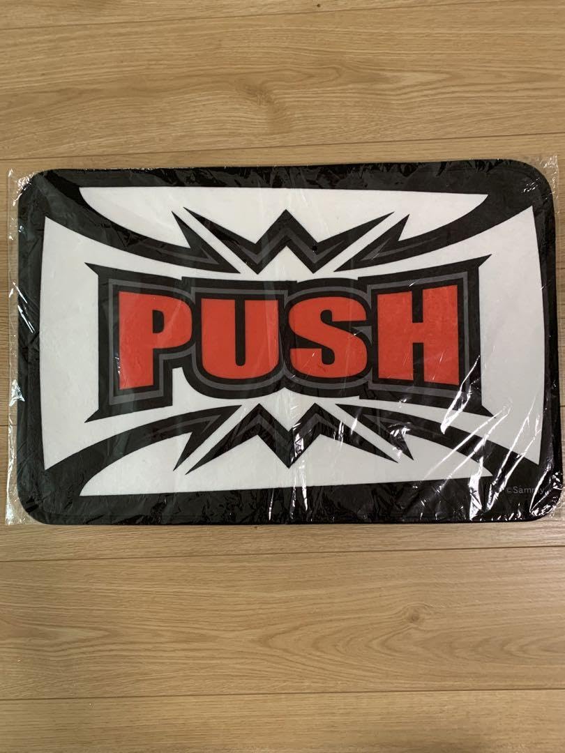 Sammy pushボタン　フロアマット Amazon | Sammy 振動pushボタン フロアマット | ボタン 通販
