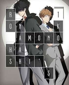 DVD 鴨乃橋ロンの禁断推理 2nd Season 第1巻 TVアニメ『鴨乃橋ロンの禁断推理』2nd SeasonティザーPV - YouTube