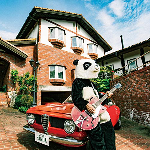 Guitar Panda