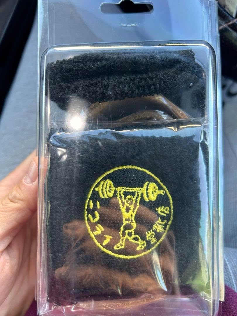 ニコライ堂靴店 握り留め ウエイトトレーニングリストストラップ d*i様