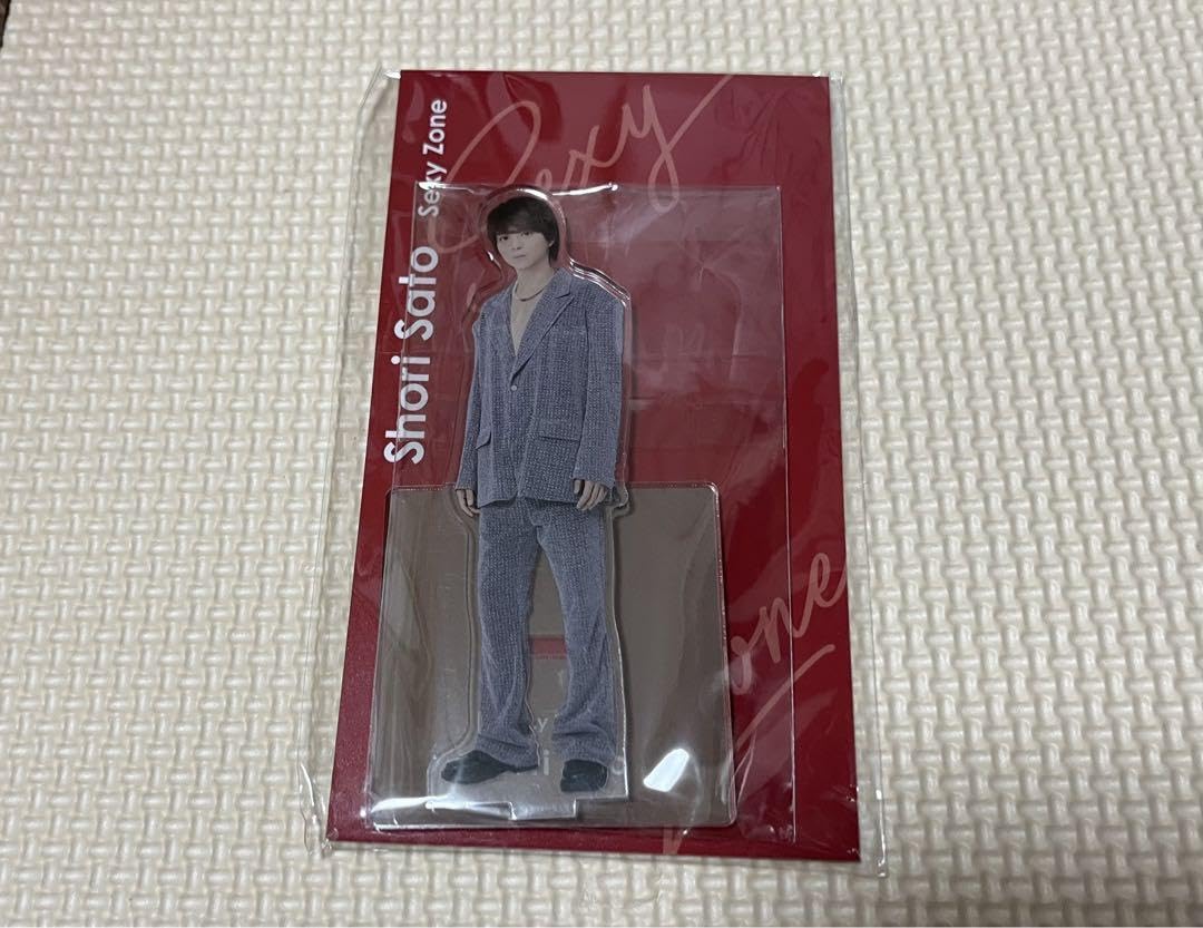 Amazon | SexyZone佐藤勝利 アクスタfest | アイドル・芸能人グッズ 通販 