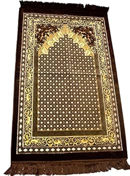 Paperback The Carnal Prayer Mat Book
