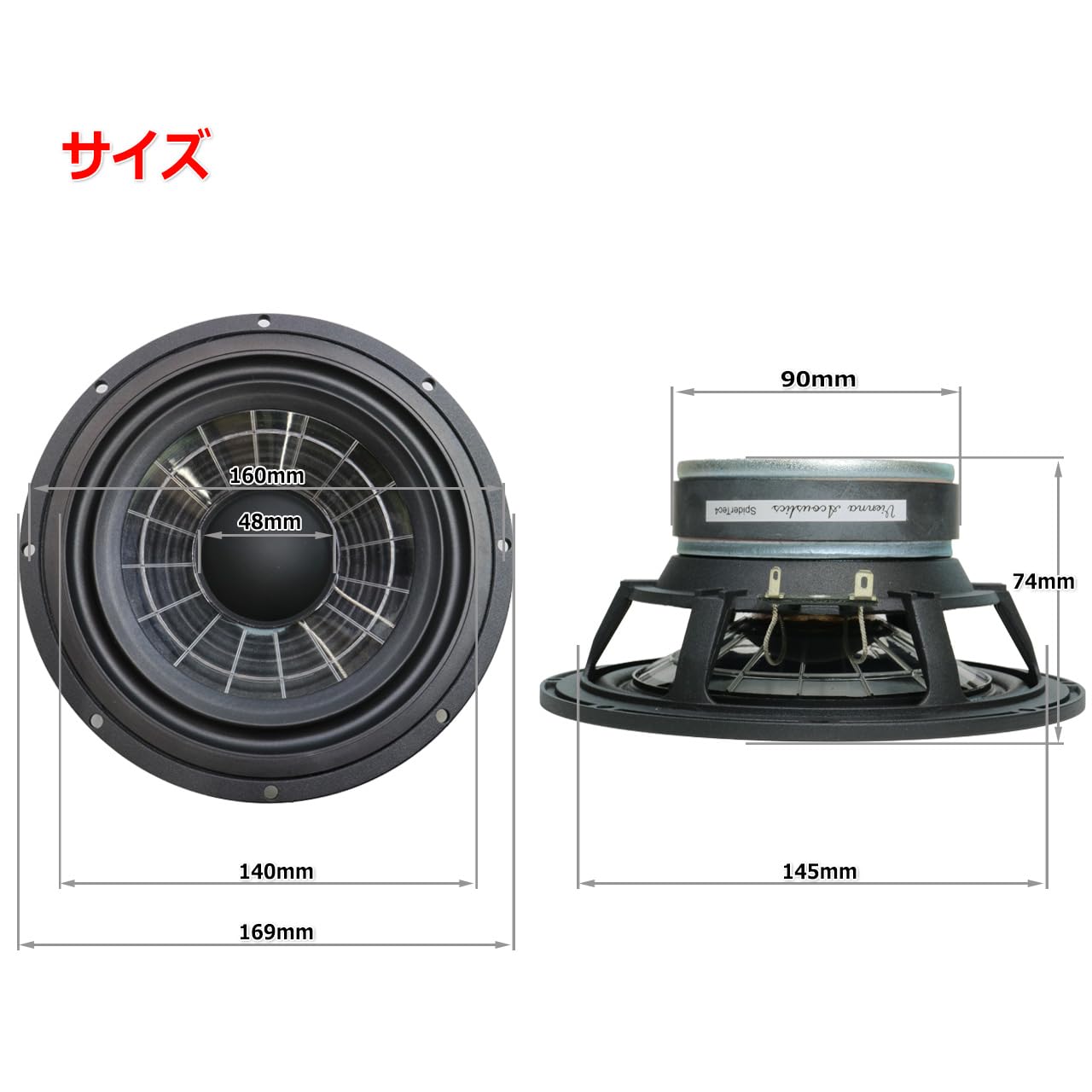 Amazon.co.jp: Vienna Acoustics ウィーンアコースティクス Spider