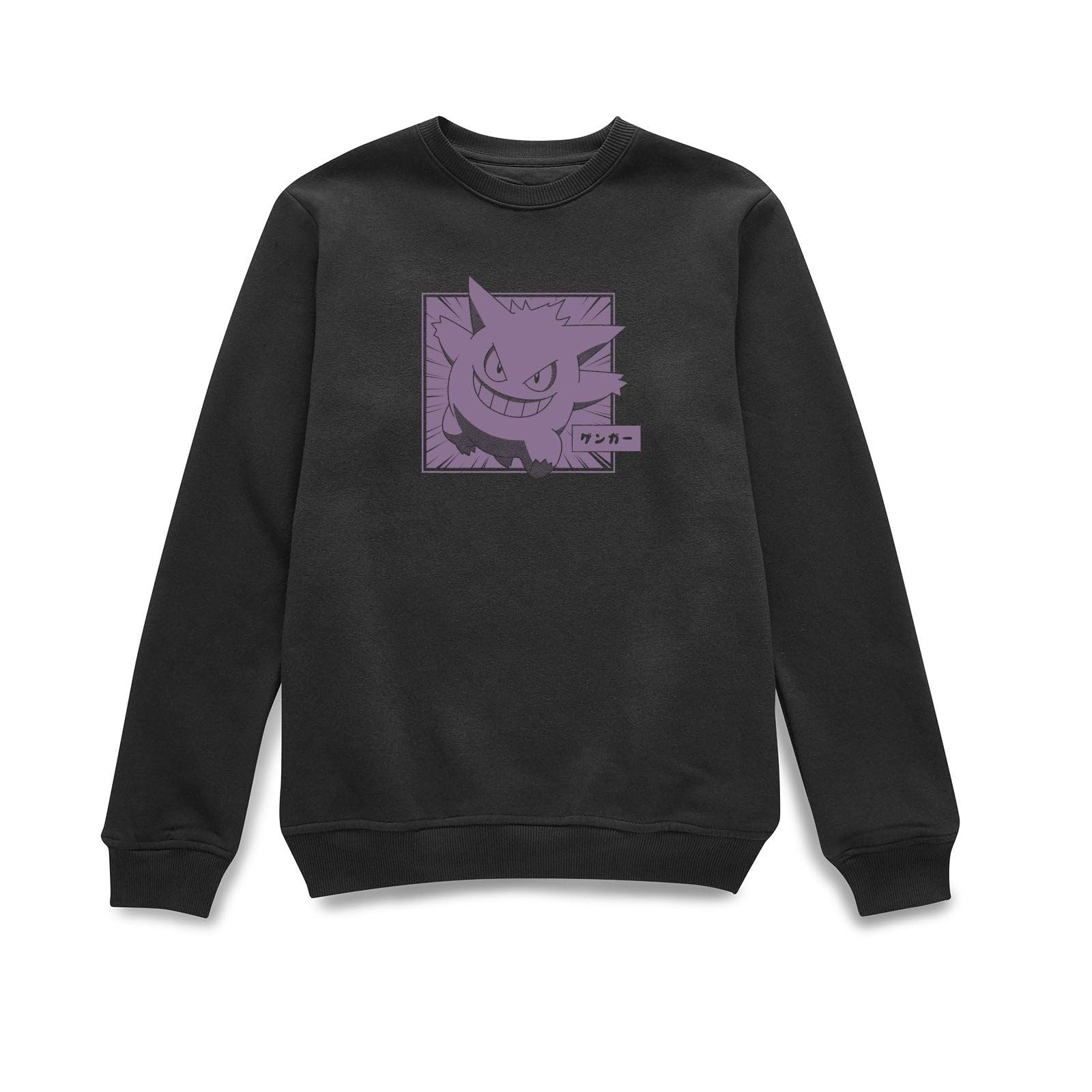 Zavvi Unisex Black Pokémon Gengar Sweatshirt - Xl