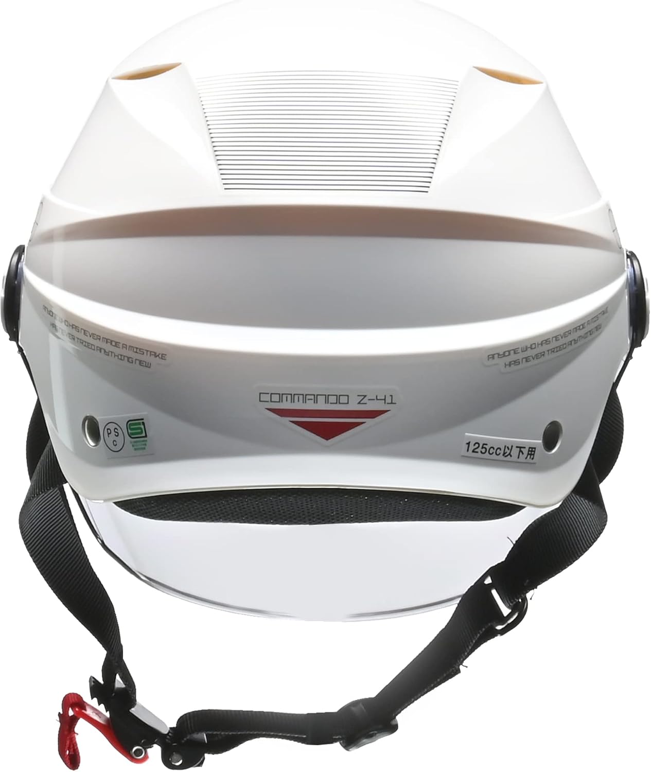 [リード工業] バイク用ハーフヘルメット ZORK (ゾーク) ホワイト 大きめフリー (60~62cm 未満) -