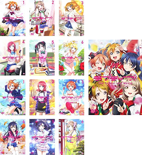 ラブライブ! 全6巻 + 2nd Season 全6巻 + The School Idol Movie [レンタル落ち] 全13巻セット [マーケットプレイスDVDセット商品]