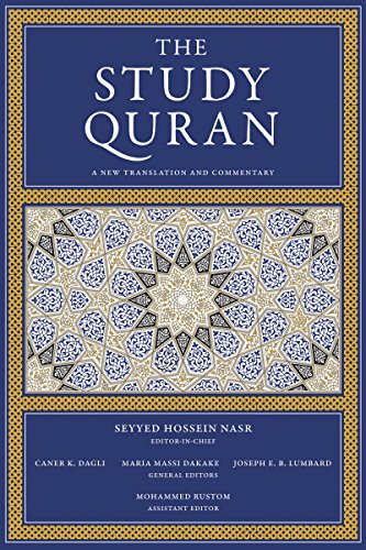 Study Quran view 2