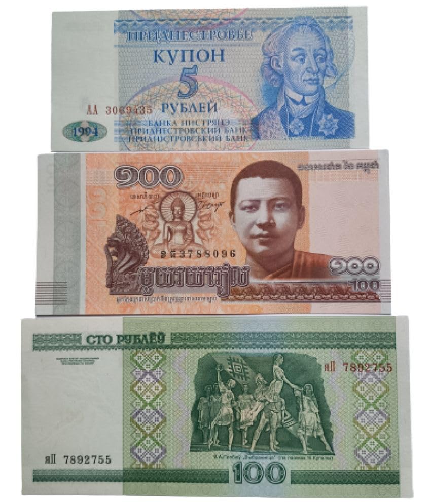 3 DIFFERENT COUNTRY NT SET 3 Stamps