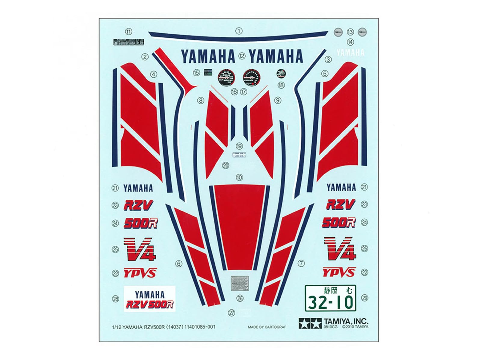 Tamiya 14037 1:12 Yamaha RZV500R 1983, replica fedele all'originale, kit di costruzione in plastica, fai da te, modellismo, assemblaggio, kit per moto