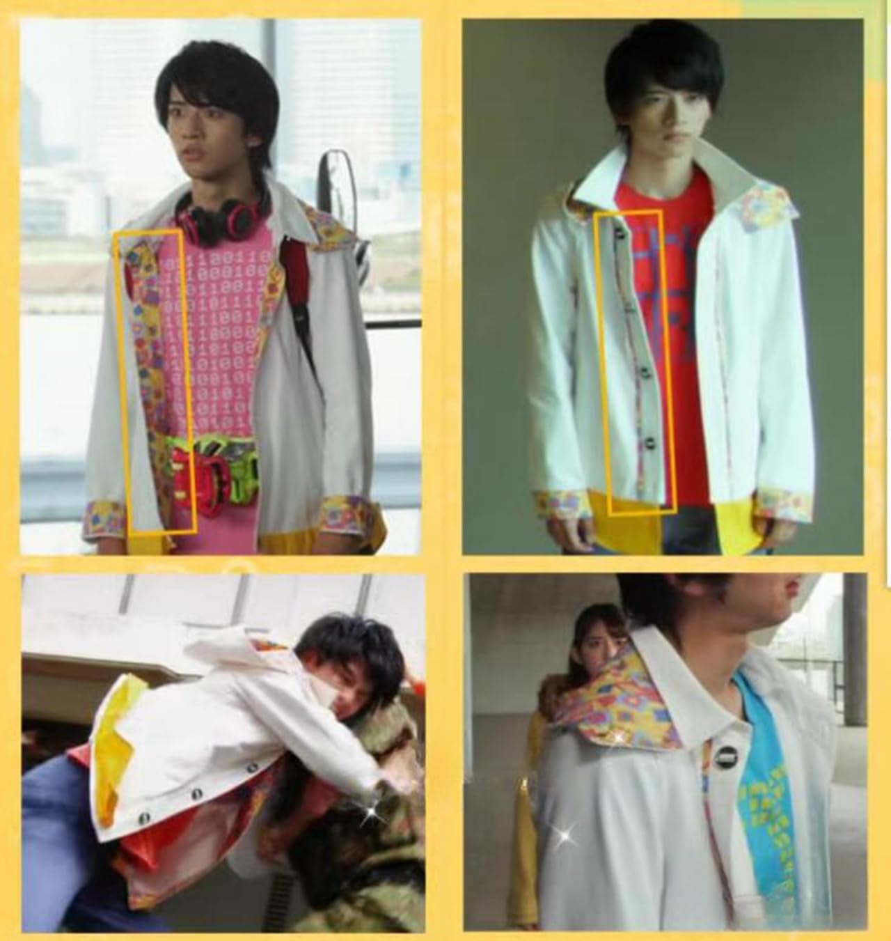 仮面ライダーエグゼイド　宝生永夢　着用　衣装 61DqLMoFOXL._AC_SL1351_.jpg