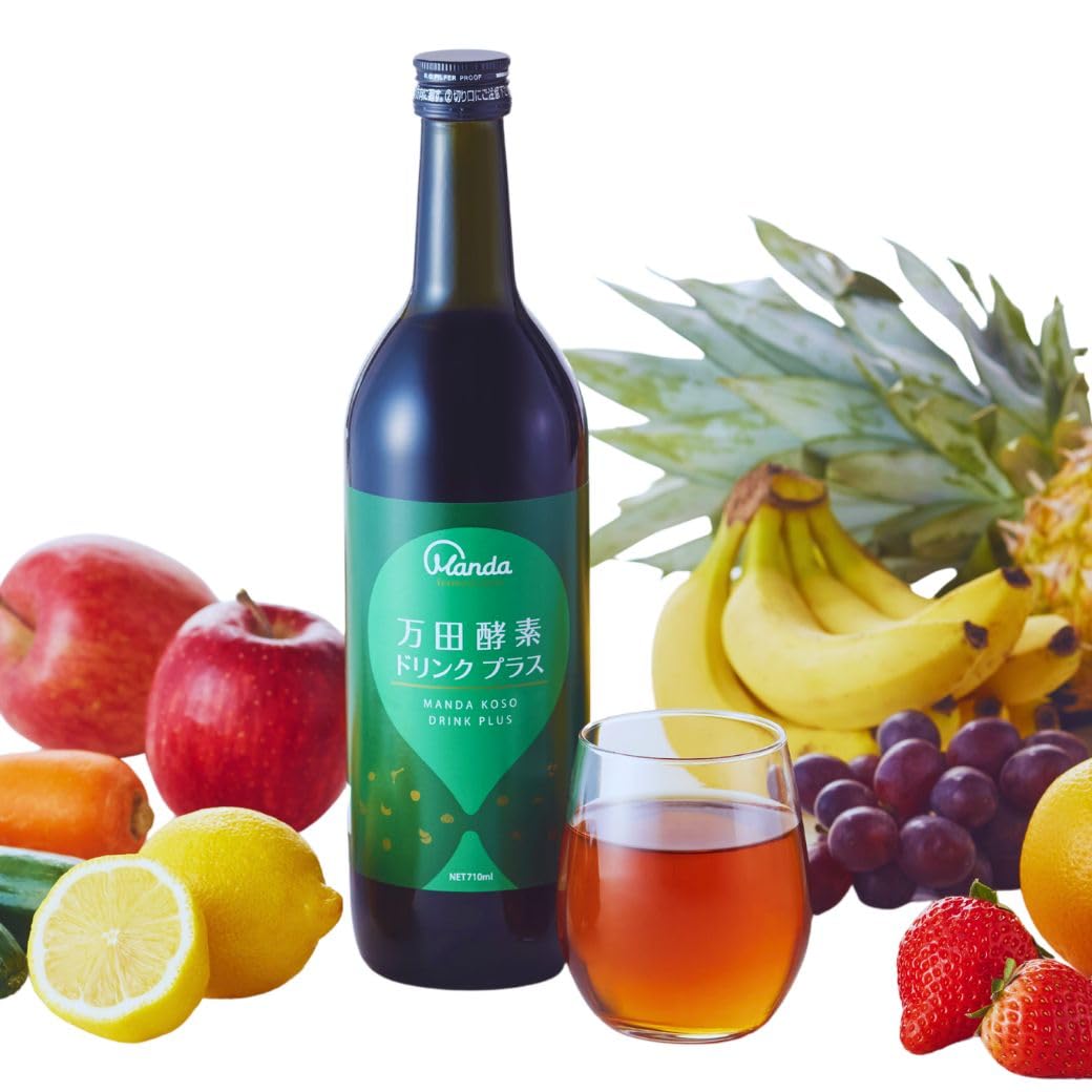 Amazon | 万田酵素ドリンク プラス 710ml ファスティング 飲みやすい