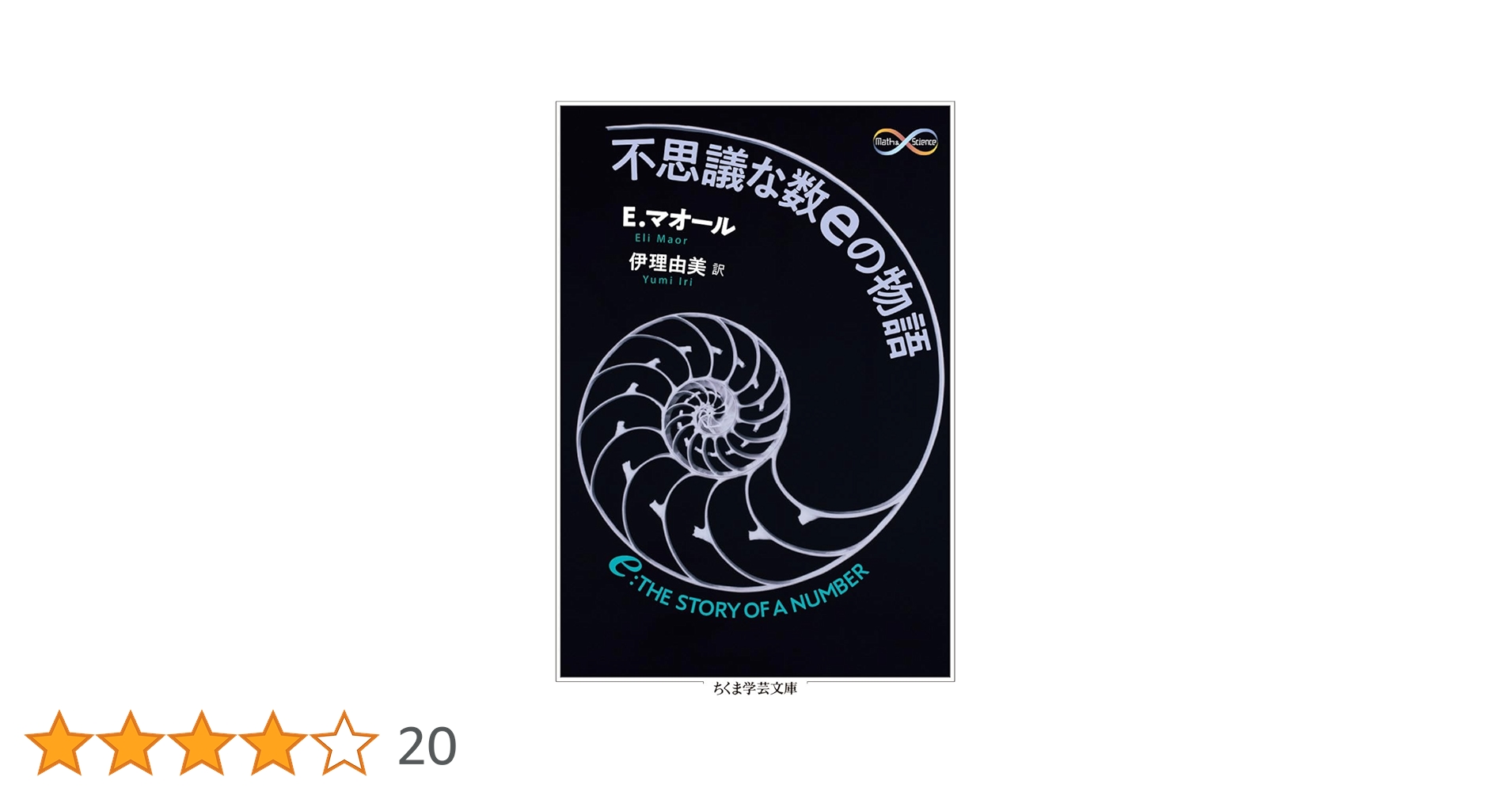 まあ〈プロフご一読ください〉　百30個 まあ〈プロフご一読ください〉 百30個 ✿プロフご一読ください様
