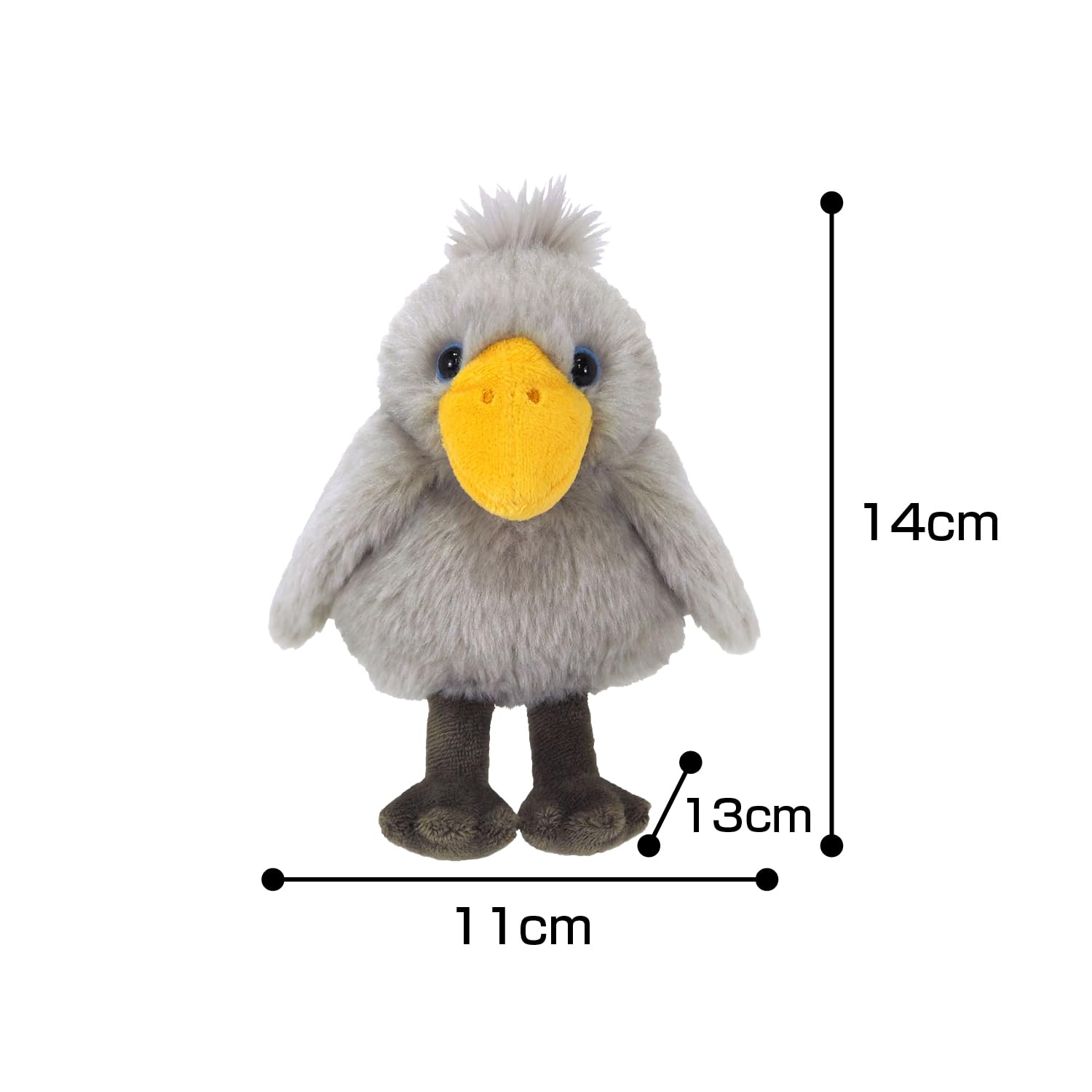 Amazon.co.jp: サンレモン フラッフィーズぬいぐるみ S ハシビロコウ P