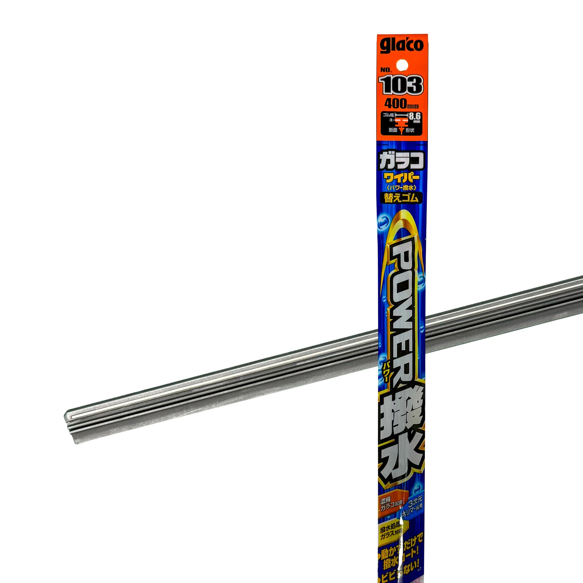 SOFT99 ソフト99 glaco ワイパー替えゴム NO.103 400mm