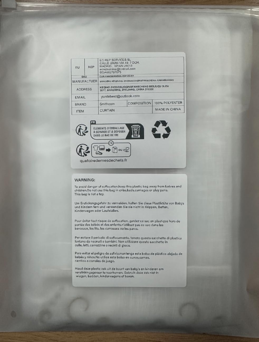 Smithoom 1 Panel Roman Curtain Liftable Tie Up Transparent Roman Blind with Solid Stripes Soft Voile Balloon Shades Valances for Living Room Cafe Kitchen Balcony Bathroom, 17.7x47.2in, Khaki